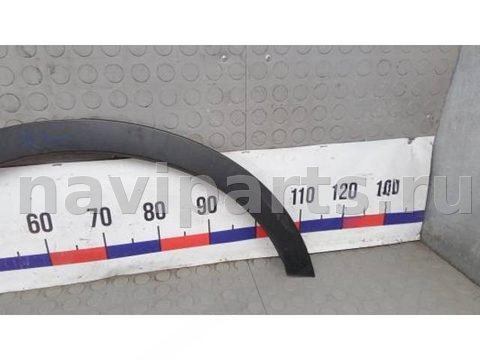 Молдинг крыла заднего левого Suzuki SX4, 2013 г., арт. KBM11EG01, фото 2