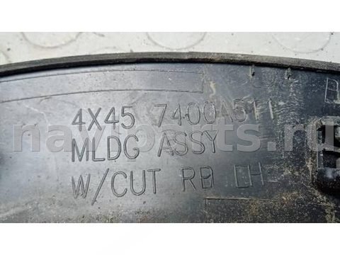 Молдинг крыла заднего левого Mitsubishi Eclipse Cross, 2018 г., арт. LOK18EG01, фото 9