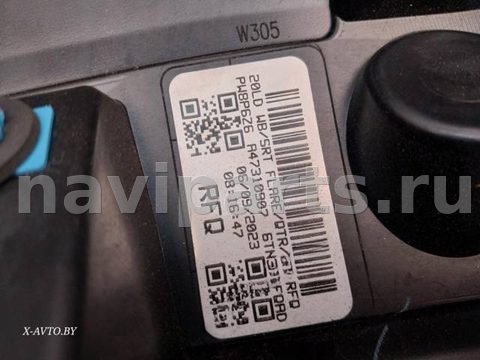 Молдинг крыла заднего левого Dodge Charger LD рестайлинг, 2023 г., арт. Mkzl4g0, фото 9