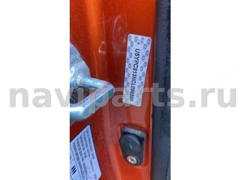 Молдинг крыла заднего левого Kia Sportage, 2011 г., арт. OEP01EG01, фото 7