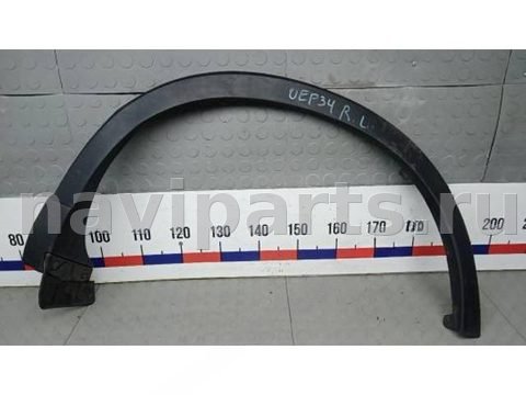 Новое Mazda CX5, 2015 г., арт. OEP34EG01