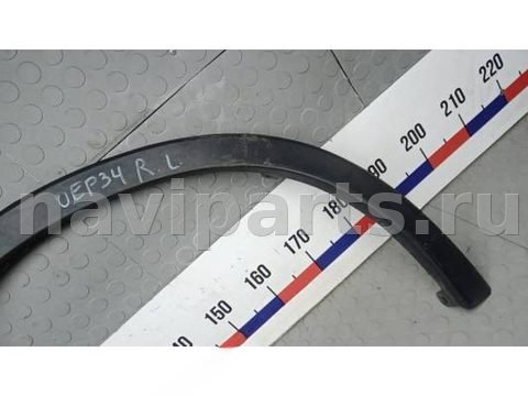 Новое Mazda CX5, 2015 г., арт. OEP34EG01, фото 2