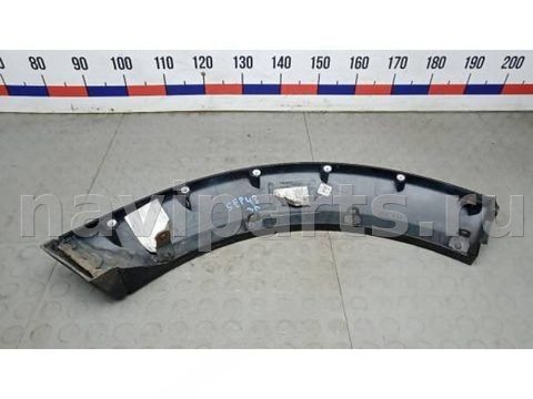 Молдинг крыла заднего левого Land-Rover Discovery, 2010 г., арт. SEP48EG01, фото 4