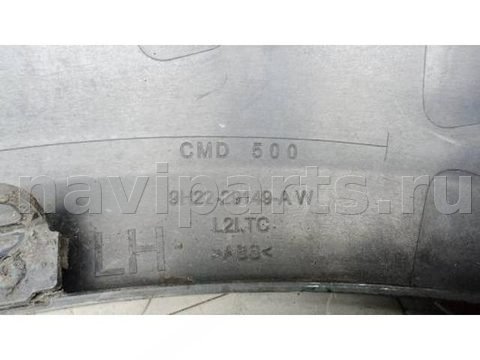 Молдинг крыла заднего левого Land-Rover Discovery, 2010 г., арт. SEP48EG01, фото 7