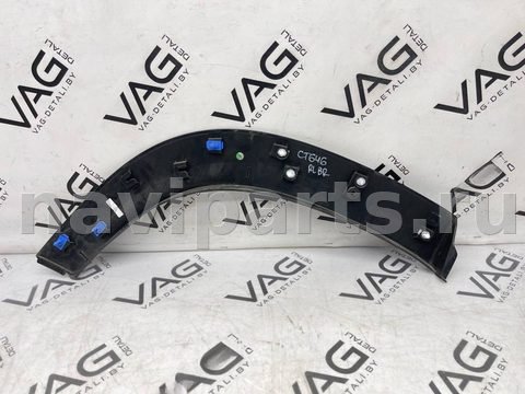 Молдинг крыла заднего левого Chevrolet Trax, 2024 г., OEM 42856548, арт. V3316, фото 2
