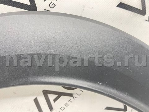 Молдинг крыла заднего левого Chevrolet Trax, 2024 г., OEM 42856548, арт. V3316, фото 5