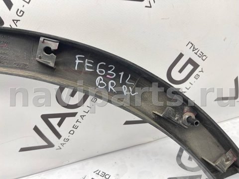 Молдинг крыла заднего левого Ford Escape, 2018 г., OEM CJ54S286D03ADW, арт. V7962, фото 12