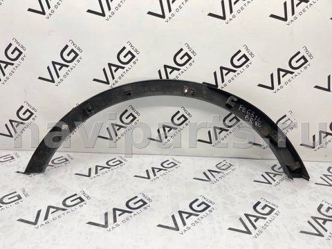 Новое Ford Kuga, 2018 г., OEM CJ54S286D03ADW, арт. V7962_2