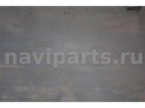 Молдинг крыла заднего правого Peugeot Boxer, 2010 г., OEM 1305768070, арт. 00045026_1, фото 3
