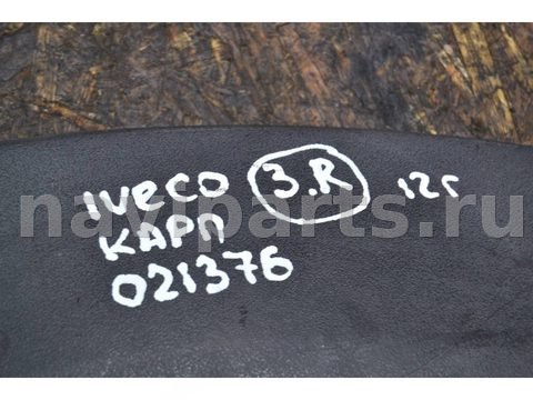 Молдинг крыла заднего правого Iveco Daily, 2013 г., OEM 504099744, арт. 021376, фото 8