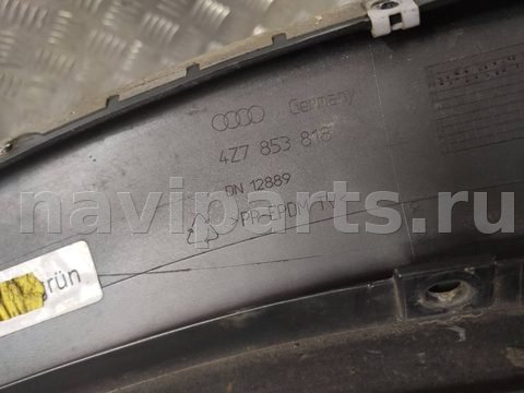 Молдинг крыла заднего правого Audi A6 Allroad C5, 2002 г., OEM 4Z7853818, арт. 100191101, фото 5