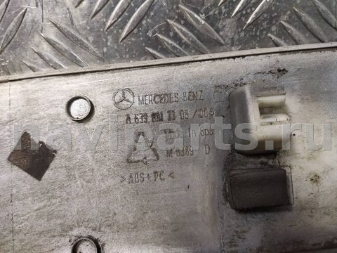 Молдинг крыла заднего правого Mercedes Viano, 2006 г., OEM A6396913308, арт. 105932842_2, фото 3