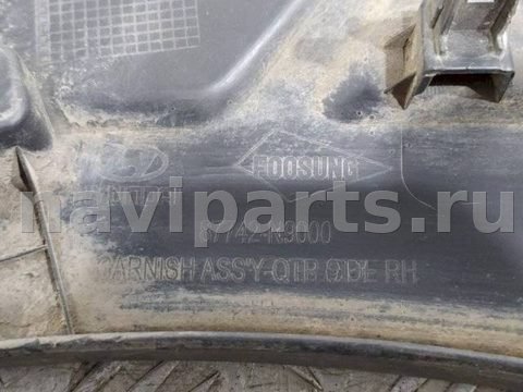 Молдинг крыла заднего правого Hyundai Tucson, 2021 г., арт. 1075543, фото 5