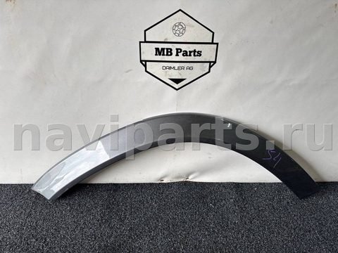Молдинг крыла заднего правого Mercedes GLE W167, 2019 г., OEM a1678840400, арт. 1091