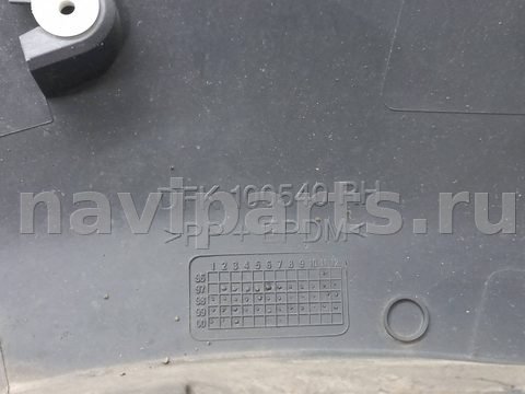 Молдинг крыла заднего правого Land-Rover Freelander, 2000 г., OEM DFK100540, арт. 1108685, фото 5