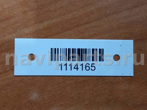 Молдинг крыла заднего правого BMW X3 F25, 2015 г., OEM 51777210084, арт. 1114165, фото 6