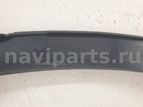 Молдинг крыла заднего правого BMW X5 E70, 2010 г., OEM 51777158426, арт. 11194, фото 8