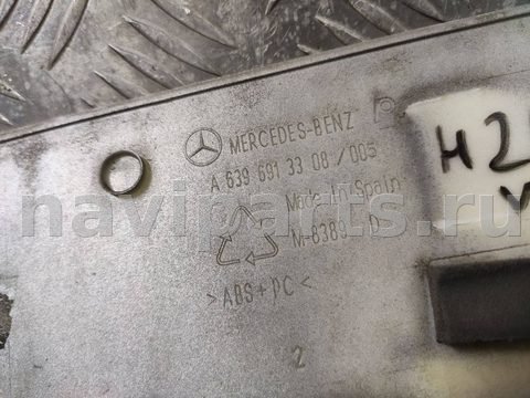 Молдинг крыла заднего правого Mercedes Vito W639, 2007 г., арт. 114114754_2, фото 5