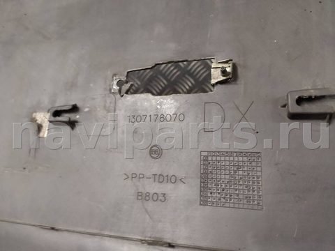 Молдинг крыла заднего правого Citroen Relay, 2016 г., OEM 1307176070, арт. 115133103_2, фото 4
