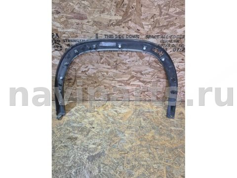 Молдинг крыла заднего правого Volkswagen Teramont, 2020 г., OEM 3CN853818, арт. 1205963288, фото 2