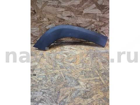 Молдинг крыла заднего правого GMC Terrain, 2021 г., OEM 232010435, арт. 1205963289