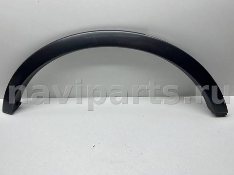 Молдинг крыла заднего правого Ford Kuga, 2018 г., OEM CV4JS286D02ACW, арт. 12318
