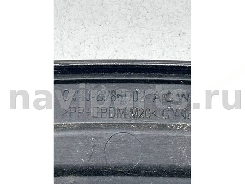 Молдинг крыла заднего правого Ford Kuga, 2018 г., OEM CV4JS286D02ACW, арт. 12318, фото 2