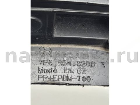 Молдинг крыла заднего правого Volkswagen Touareg, 2016 г., OEM 7P6854820B, арт. 12386, фото 12