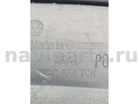 Молдинг крыла заднего правого Volkswagen T-Roc, 2023 г., OEM 2GC854718, арт. 12427, фото 11