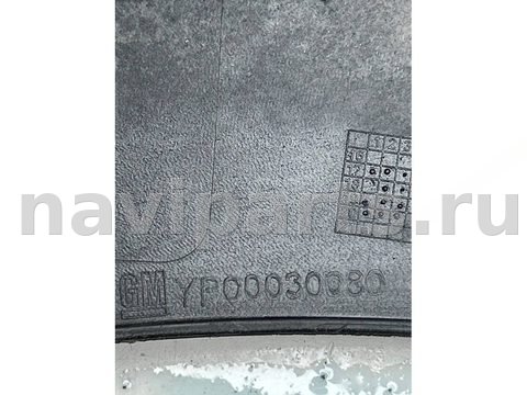 Молдинг крыла заднего правого Opel Grandland X, 2020 г., OEM YP00030980, арт. 1310, фото 3