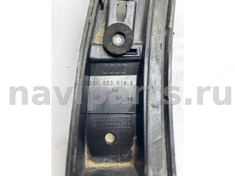 Молдинг крыла заднего правого Audi Q4 E-tron, 2022 г., OEM 89A853818E, арт. 13204, фото 4