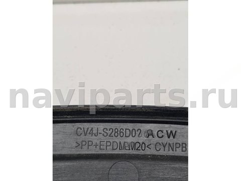 Молдинг крыла заднего правого Ford Kuga, 2017 г., OEM CV4JS286D02, арт. 13214, фото 9