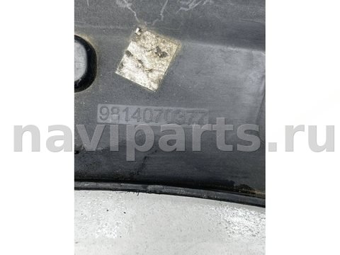 Молдинг крыла заднего правого Peugeot 5008, 2022 г., OEM 9814070377, арт. 13387, фото 2