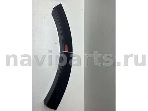 Молдинг крыла заднего правого, 2022 г., OEM 8891669138, арт. 13397
