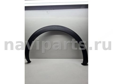 Молдинг крыла заднего правого Peugeot 3008, 2018 г., OEM 9825289077, арт. 13435