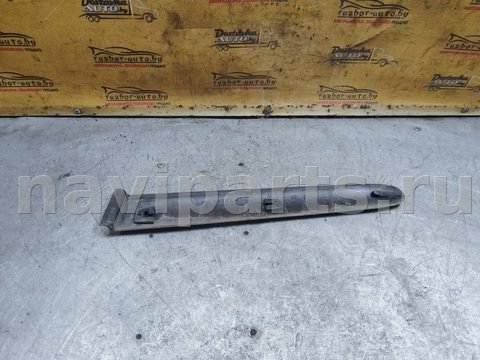 Молдинг крыла заднего правого Peugeot 206, 2009 г., OEM 9625098977, арт. 138123, фото 2