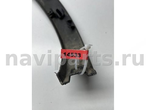 Молдинг крыла заднего правого Renault Kadjar, 2020 г., OEM 788743595R, арт. 14533, фото 2