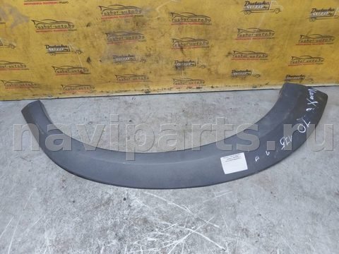 Молдинг крыла заднего правого Volvo XC70, 2007 г., арт. 147239