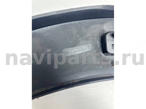 Молдинг крыла заднего правого Peugeot 3008, 2017 г., OEM 9825289077, арт. 16008, фото 4