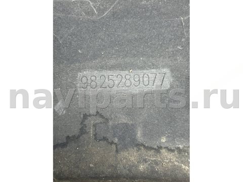Молдинг крыла заднего правого Peugeot 3008, 2020 г., OEM 9825289077, арт. 16454, фото 3