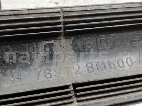 Молдинг крыла заднего правого Nissan Almera N16, 2000 г., арт. 166718, фото 4