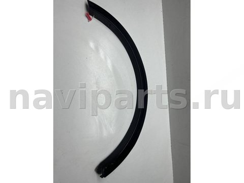 Молдинг крыла заднего правого Ford Kuga, 2017 г., OEM CV4JS286D02ACW, арт. 16792