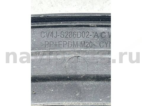 Молдинг крыла заднего правого Ford Kuga, 2017 г., OEM CV4JS286D02ACW, арт. 16792, фото 3