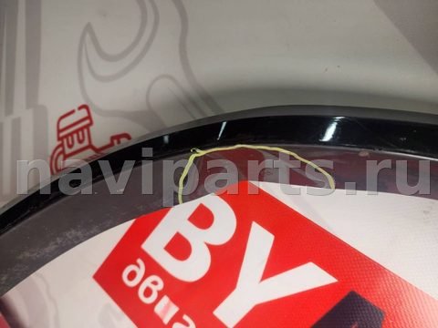 Молдинг крыла заднего правого BMW X5 G05, 2018 г., OEM 8069292, арт. 17520, фото 3