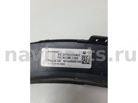 Молдинг крыла заднего правого BMW X1 U11, 2023 г., OEM 51779883564, арт. 18090, фото 8