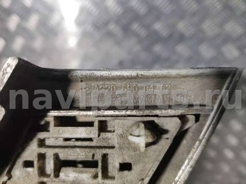 Молдинг крыла заднего правого Mercedes S W220, 2002 г., OEM A2206900462, арт. 18511, фото 3