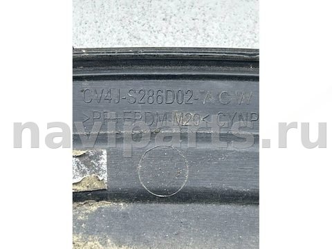 Молдинг крыла заднего правого Ford Kuga, 2018 г., OEM CV4JS286D02ACW, арт. 18568, фото 3