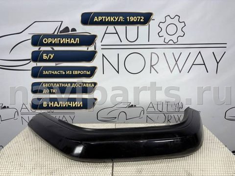 Молдинг крыла заднего правого Jeep Wrangler SAHARA, 2024 г., OEM 6AD78TRMA, арт. 19072