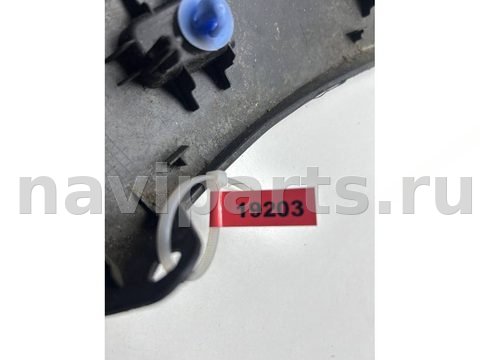 Молдинг крыла заднего правого Citroen C5 Aircross, 2021 г., OEM 9816832277, арт. 19203, фото 6