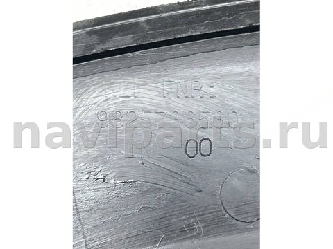 Молдинг крыла заднего правого Peugeot 2, 2008 г., OEM 9825736580, арт. 20490, фото 4